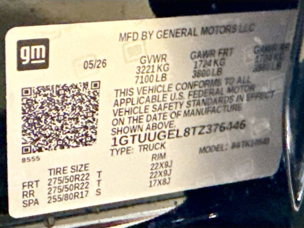 2026 GMC Sierra 1500 Denali
