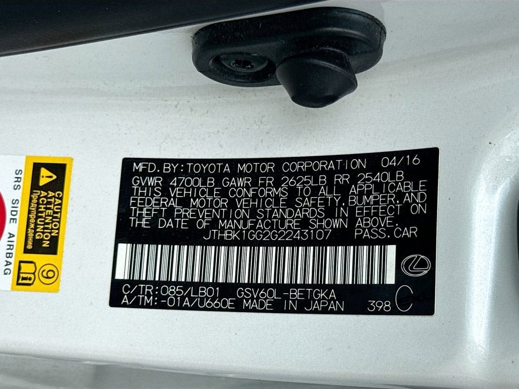 2016 Lexus ES 350 