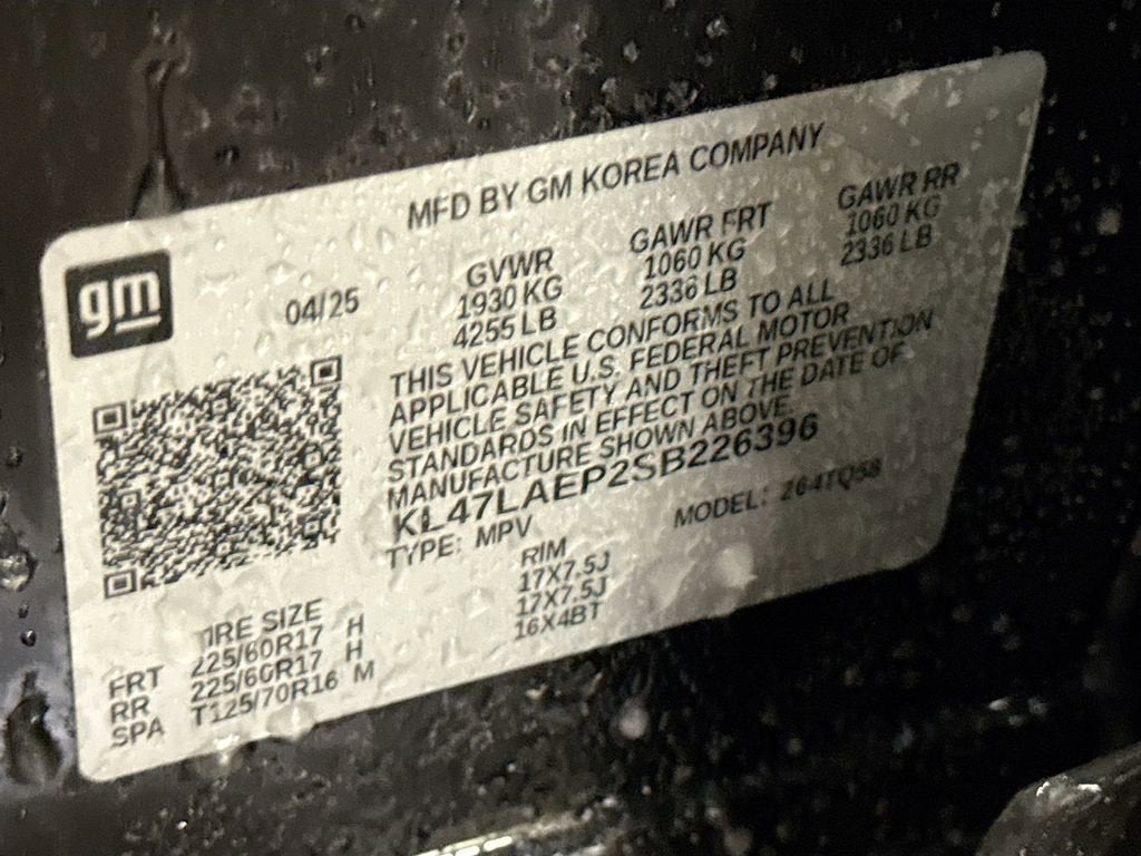 2025 Buick Envista Preferred