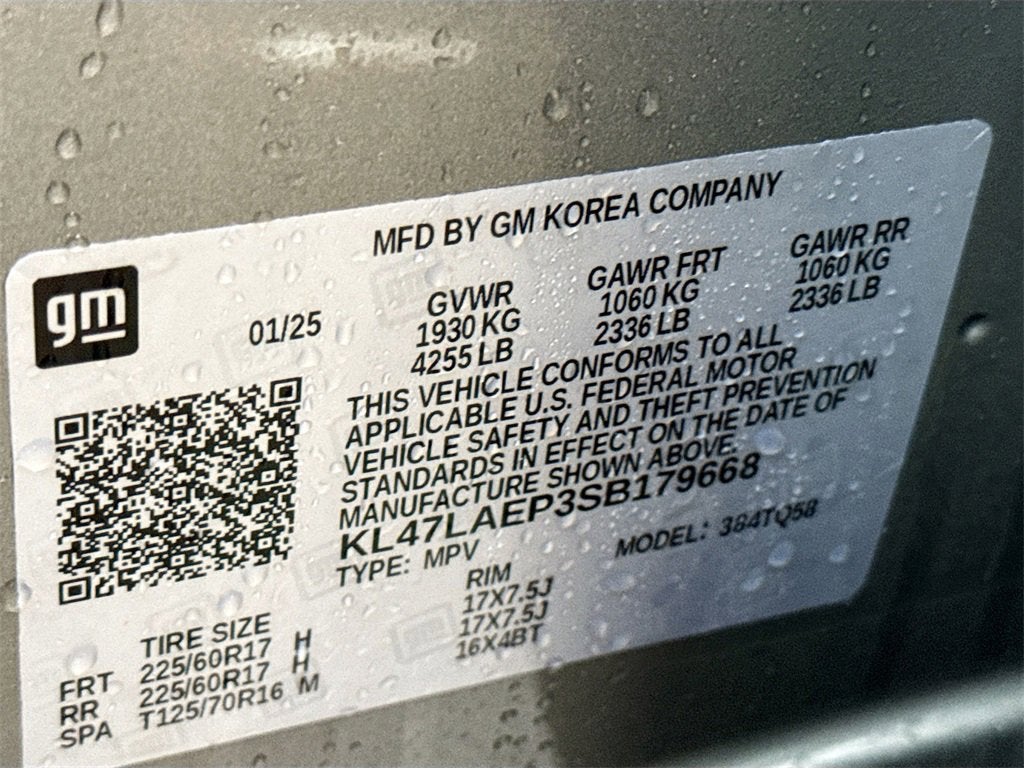 2025 Buick Envista Preferred