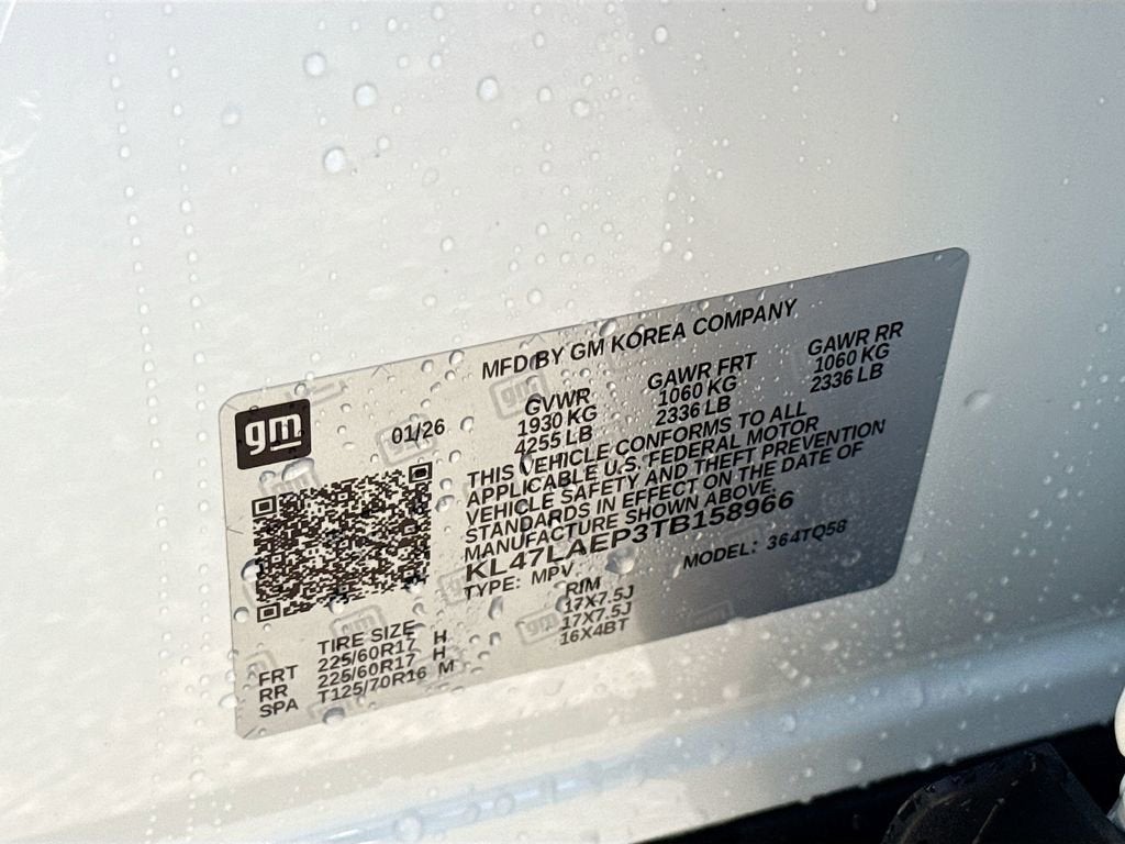 2026 Buick Envista Preferred