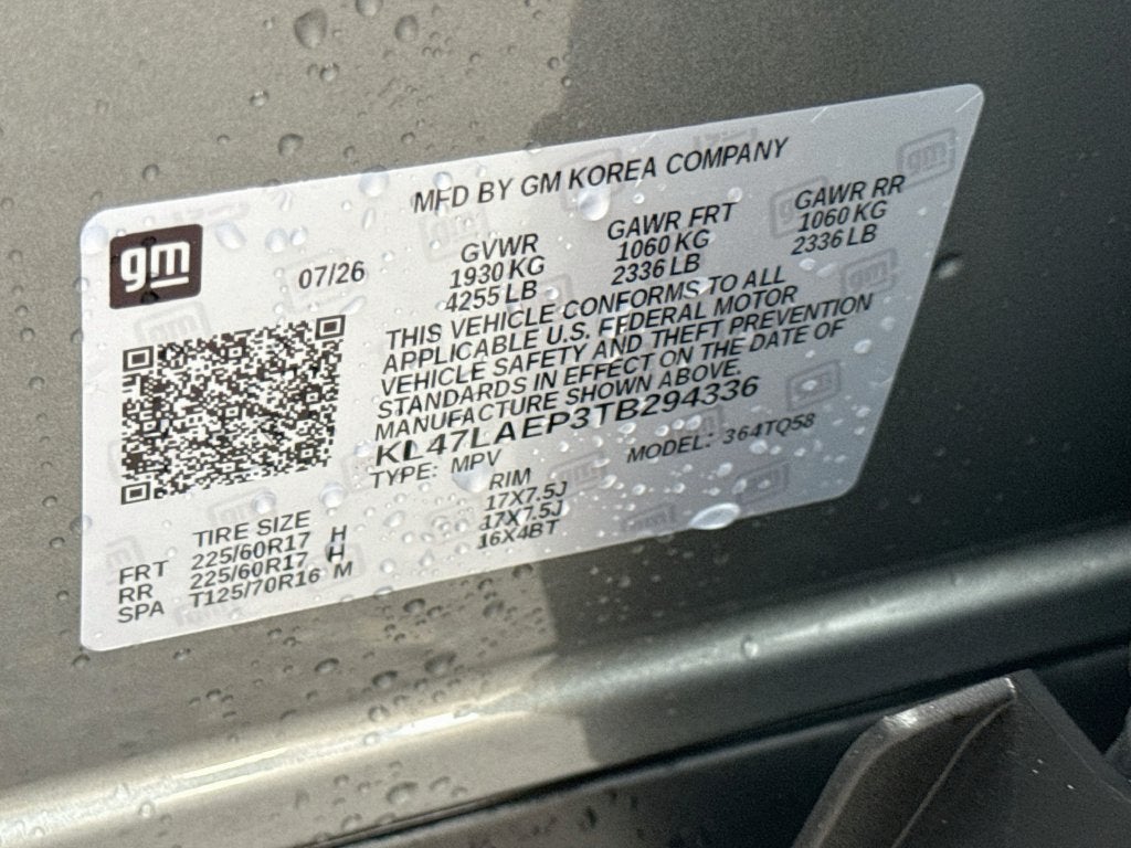 2026 Buick Envista Preferred