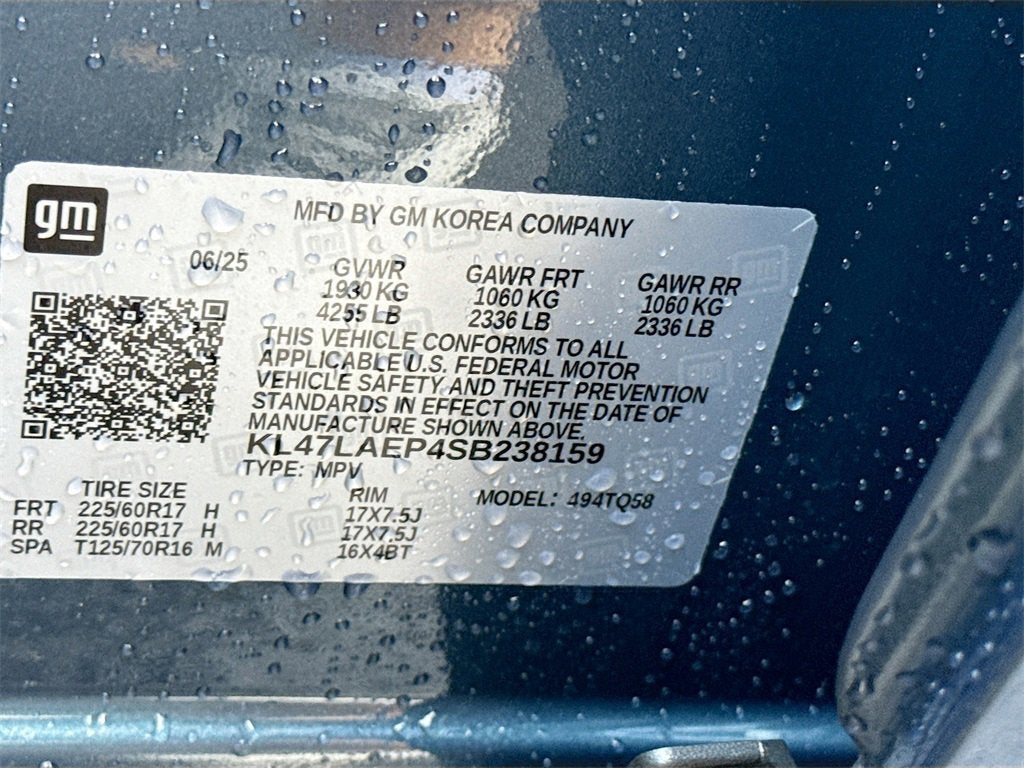 2025 Buick Envista Preferred