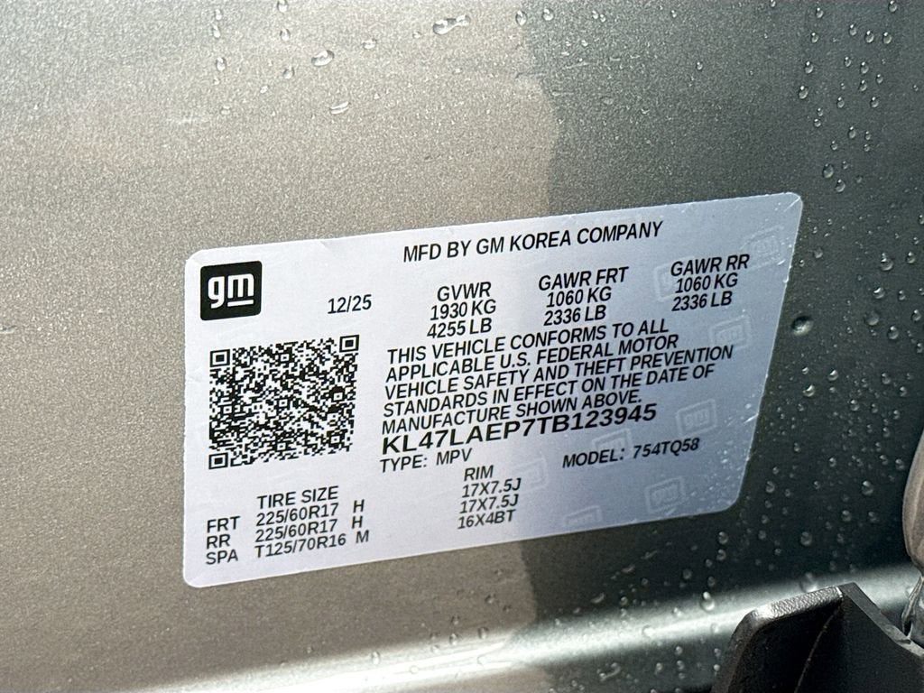 2026 Buick Envista Preferred