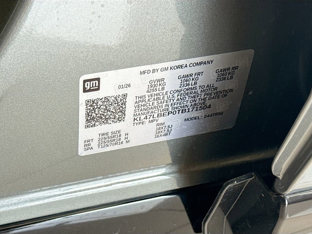 2026 Buick Envista Sport Touring