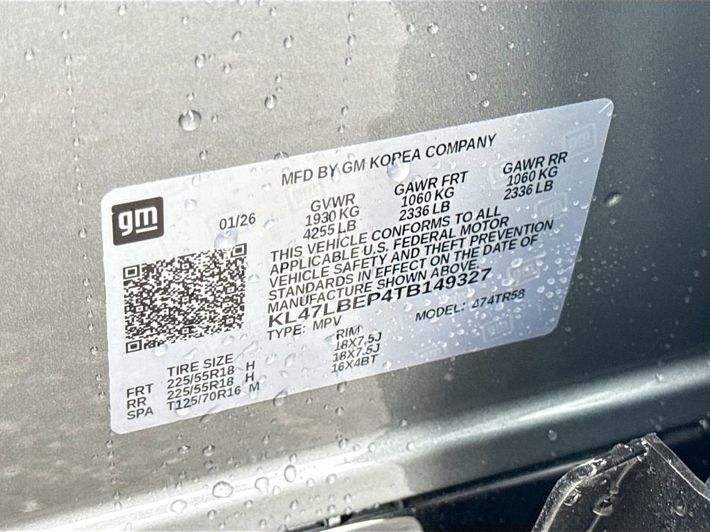 2026 Buick Envista Sport Touring