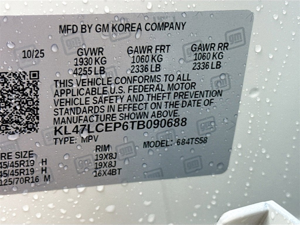 2026 Buick Envista Avenir