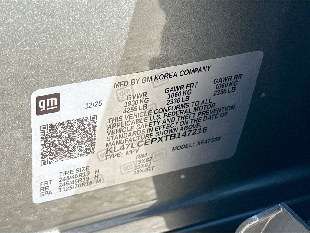 2026 Buick Envista Avenir