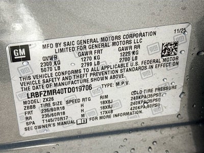 2026 Buick Envision Preferred