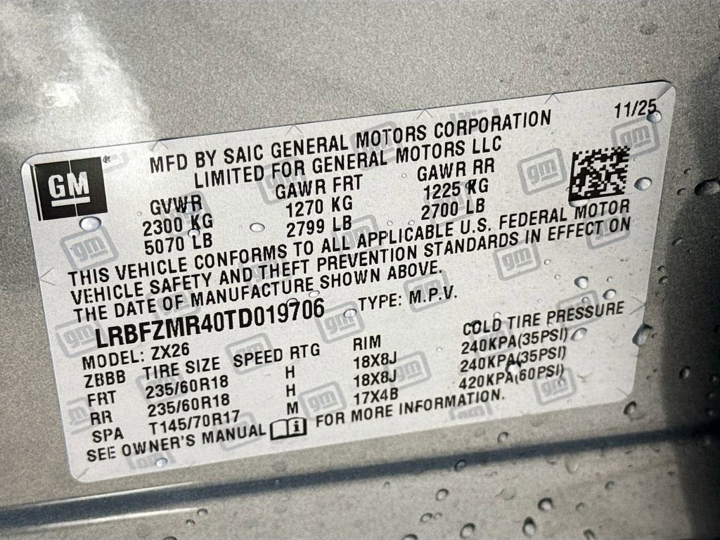 2026 Buick Envision Preferred