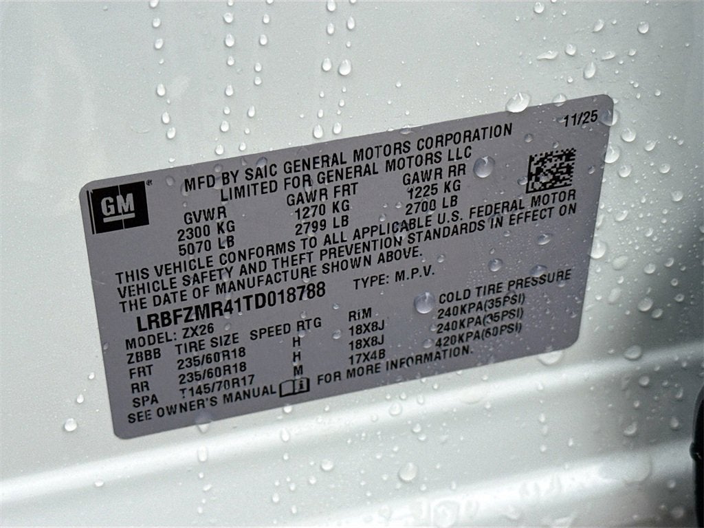 2026 Buick Envision Preferred