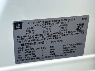 2026 Buick Envision Preferred