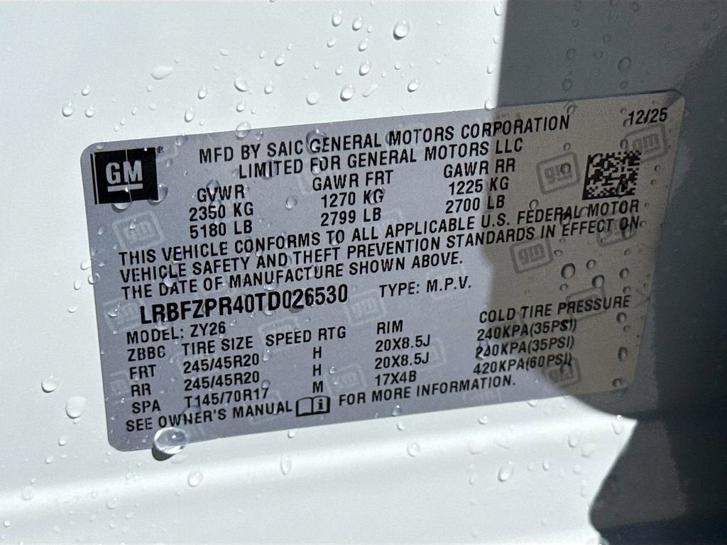 2026 Buick Envision Sport Touring