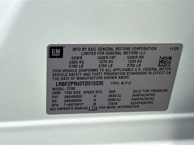 2026 Buick Envision Sport Touring