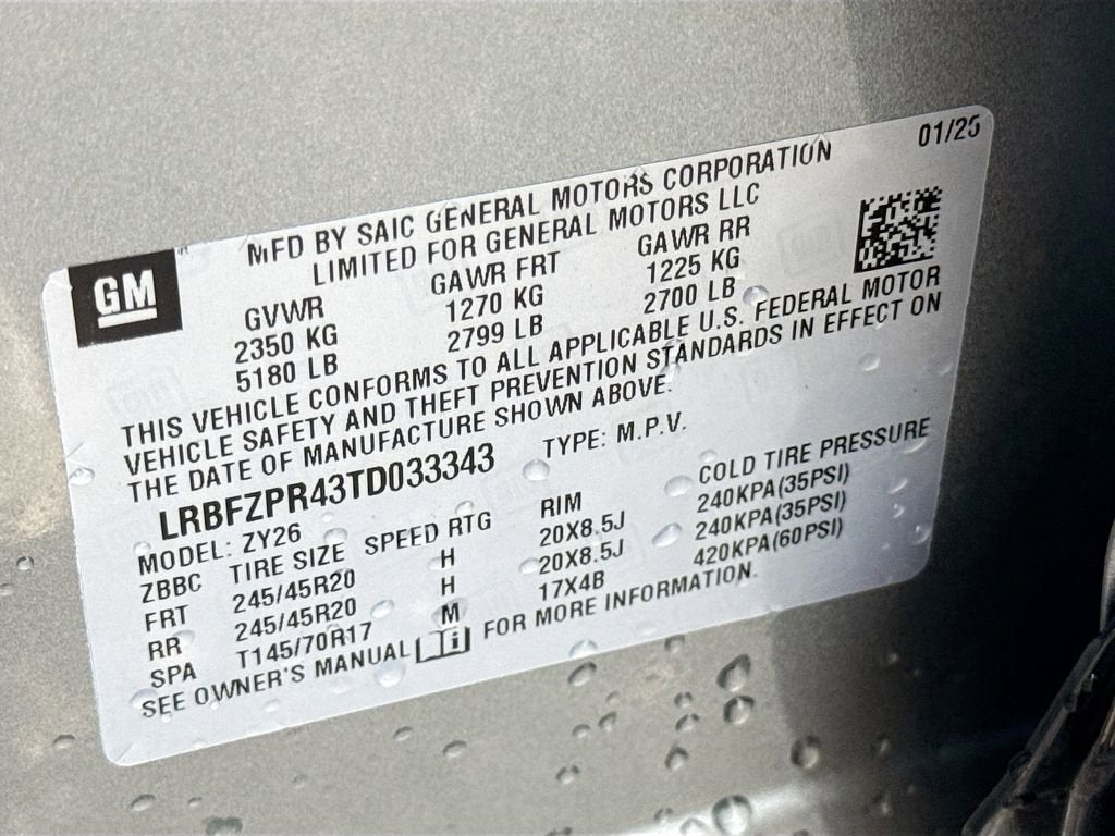 2026 Buick Envision Sport Touring