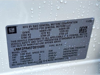 2026 Buick Envision Sport Touring