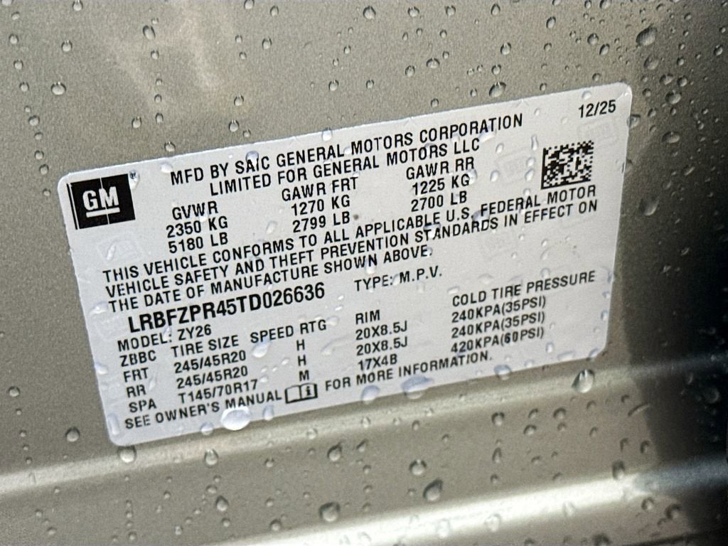 2026 Buick Envision Sport Touring