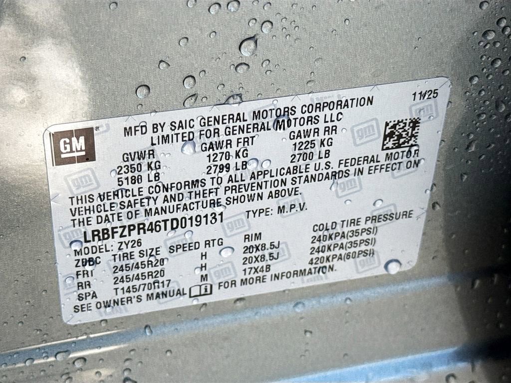 2026 Buick Envision Sport Touring