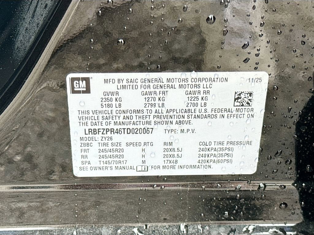 2026 Buick Envision Sport Touring