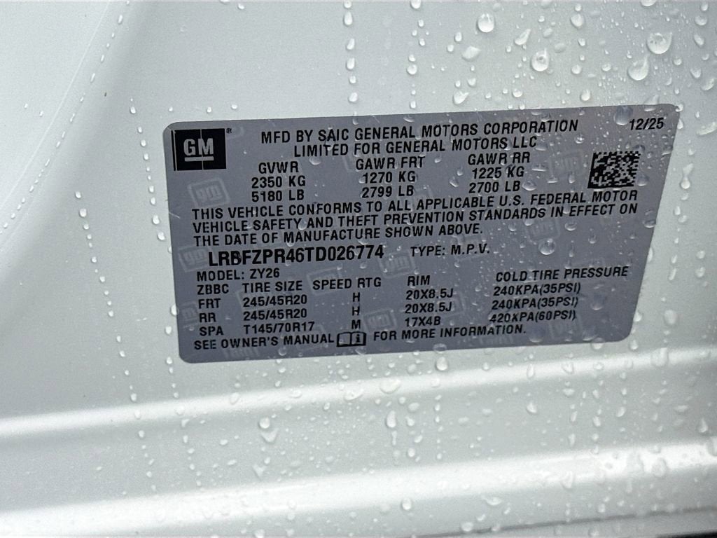 2026 Buick Envision Sport Touring