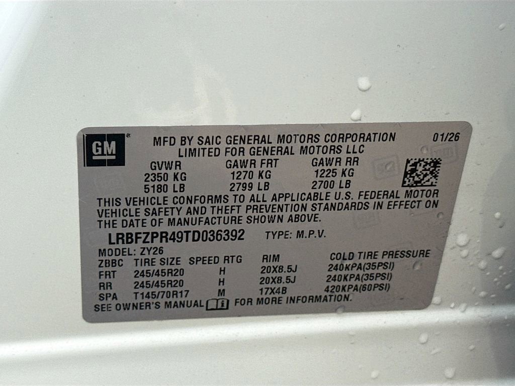 2026 Buick Envision Sport Touring