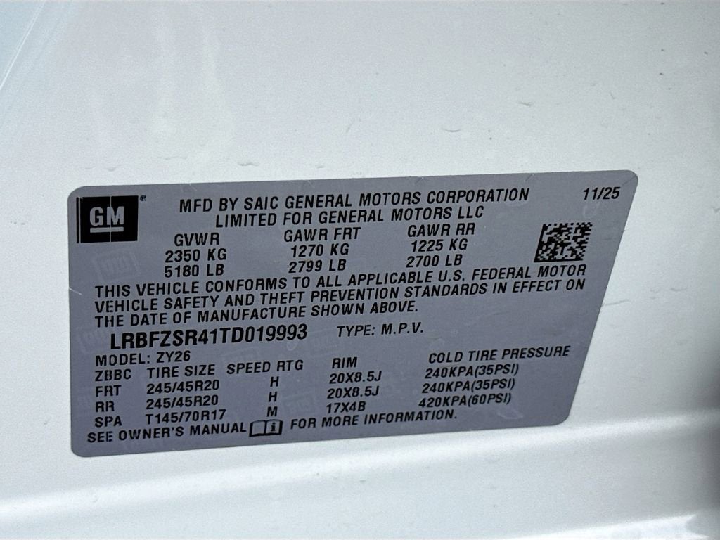 2026 Buick Envision Avenir