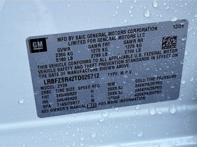 2026 Buick Envision Avenir