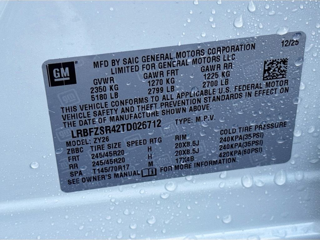 2026 Buick Envision Avenir