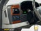 2006 Ford Super Duty F-350 DRW XL