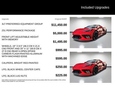 2020 Chevrolet Corvette Stingray 3LT