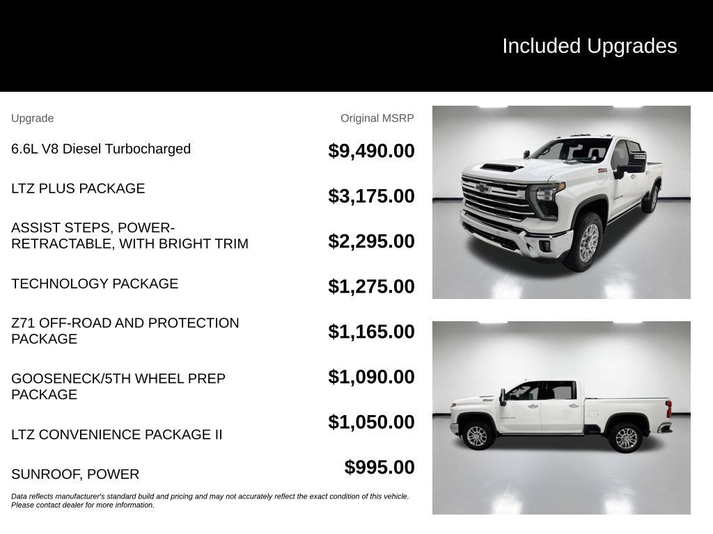2024 Chevrolet Silverado 2500 HD LTZ