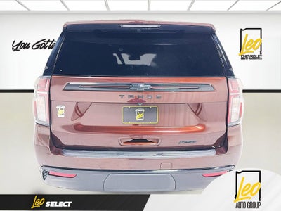 2023 Chevrolet Tahoe RST