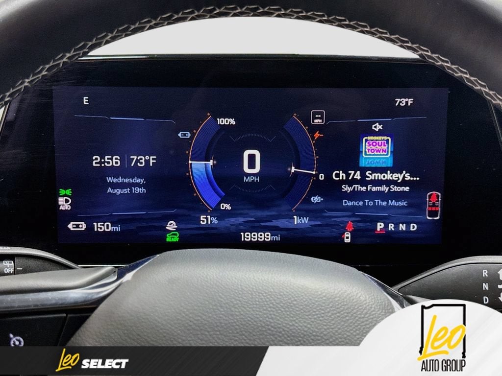 2024 Chevrolet Blazer EV LT