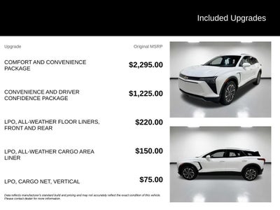 2024 Chevrolet Blazer EV LT