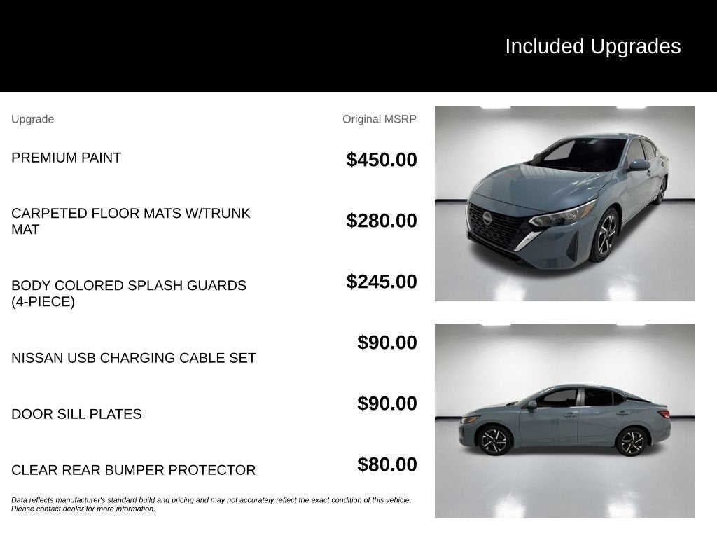 2025 Nissan Sentra SV