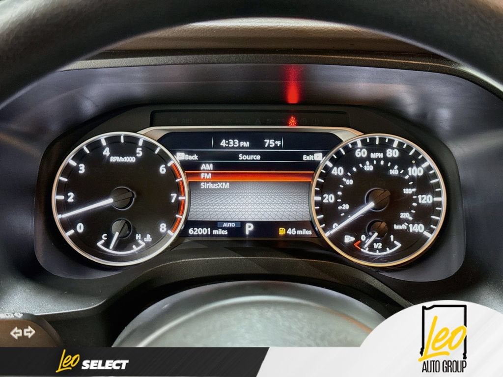 2023 Nissan Rogue S Intelligent AWD